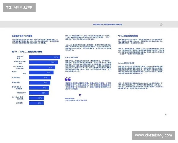 布鲁克林篮网崛起之路新篇章:重建中的挑战与机遇 布鲁克林篮网崛起之路新篇章:重建中的挑战与机遇