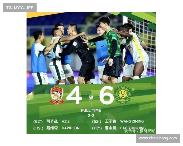 德甲赛季激战正酣 各队争冠之路错综复杂 球迷热议球场风云变幻