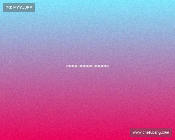 德甲赛季激战正酣 各队争冠之路错综复杂 球迷热议球场风云变幻 德甲赛季激战正酣 各队争冠之路错综复杂 球迷热议球场风云变幻